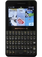 Motorola EX226