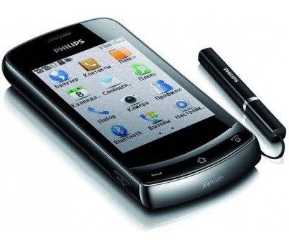 Philips X518