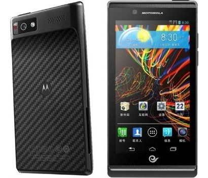 Motorola RAZR V XT889
