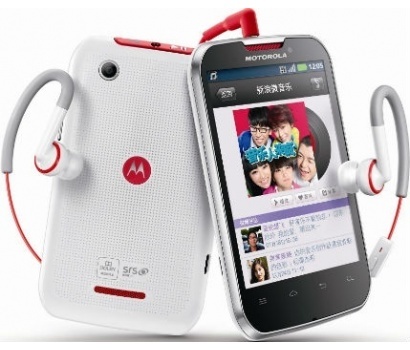 Motorola MOTOSMART MIX XT550