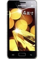 Samsung Galaxy I8250