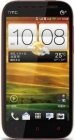 HTC One ST