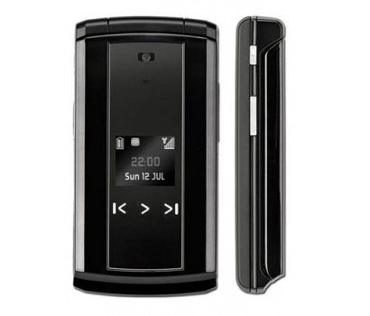 Sagem my855c