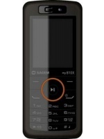 Sagem my810x