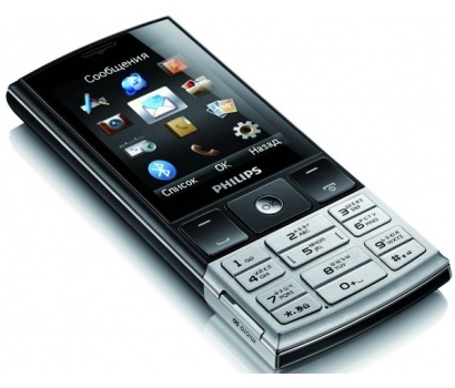 Philips X332