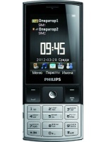 Philips X332