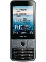 Philips X528