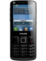 Philips T129
