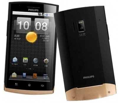 Philips W920