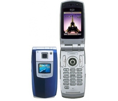 NEC N900iG