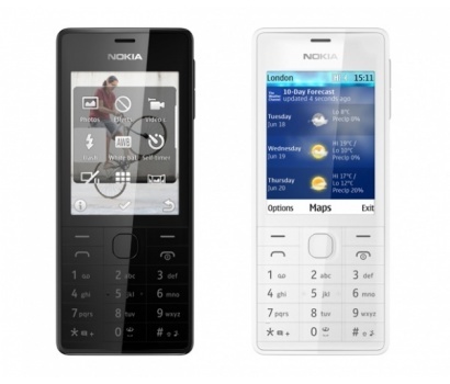 Nokia 515