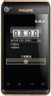 Philips T939