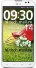 LG G Pro Lite Dual