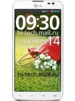 LG G Pro Lite Dual