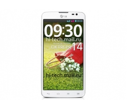 LG G Pro Lite Dual