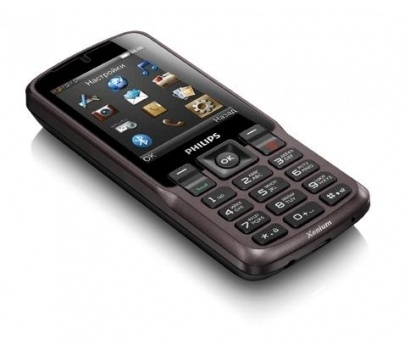 Philips X2300
