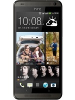 HTC Desire 700 dual sim