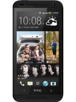 HTC Desire 601 dual sim