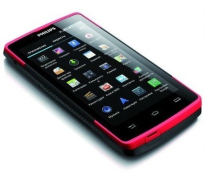 Philips W7555
