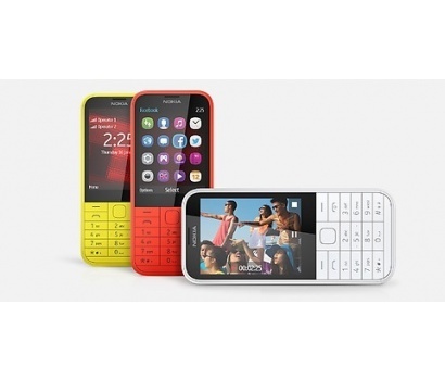 Nokia 225 Dual SIM