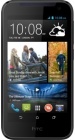 HTC Desire 310 dual sim