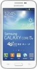 Samsung Galaxy Core Lite LTE