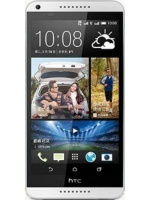 HTC Desire 820 dual sim