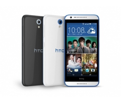 HTC Desire 620G dual sim