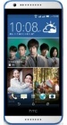 HTC Desire 620G dual sim