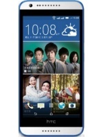 HTC Desire 620G dual sim