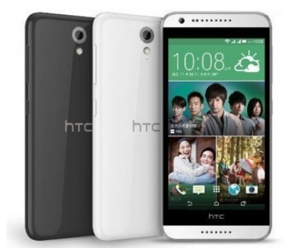 HTC Desire 620 dual sim