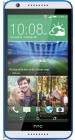 HTC Desire 820q dual sim