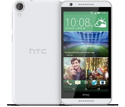 HTC Desire 820s dual sim