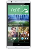 HTC Desire 820s dual sim