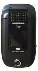 Fly VK3100