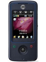Motorola A810