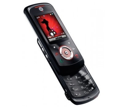 Motorola ROKR EM25