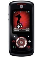 Motorola ROKR EM25