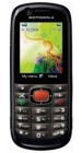 Motorola VE538
