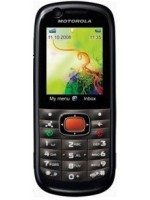Motorola VE538