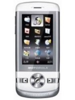 Motorola VE75