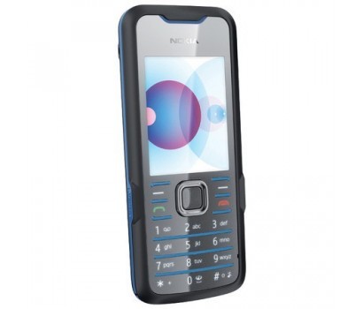 Nokia 7070 Prism