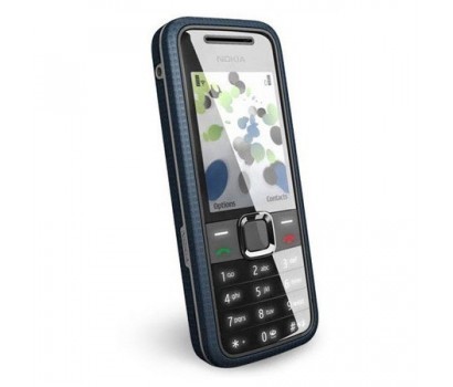 Nokia 7310 Supernova