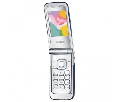 Nokia 7510 Supernova