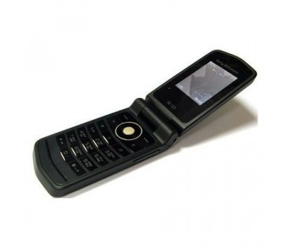 Sony Ericsson Z555i