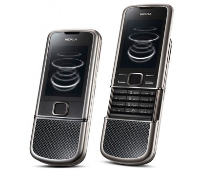 Nokia 8800 Carbon Arte