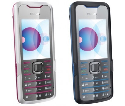 Nokia 7210 Supernova