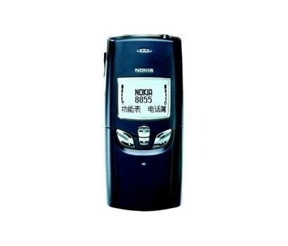 Nokia 8855
