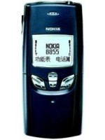 Nokia 8855