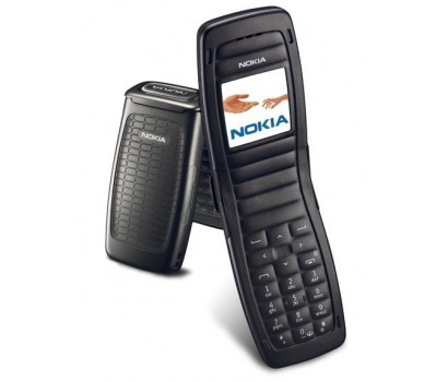 Nokia 2652